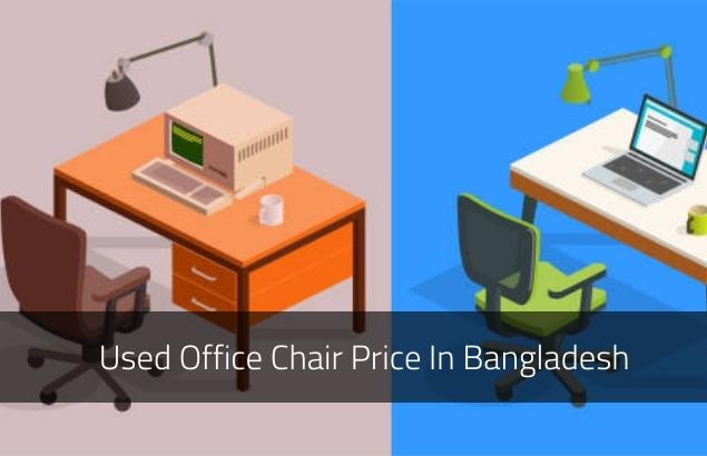 Used Office Chair Price In Bangladesh
